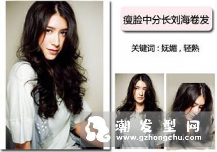 黑色长发适合什么卷发 淑女风烫卷打造优雅清纯美