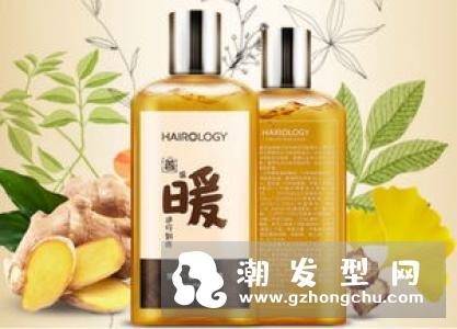生姜洗发水能生发吗 哪个牌子好