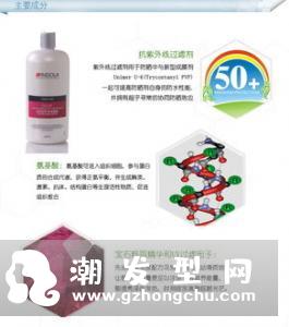发膜怎么清洗干净 不洗掉有什么坏处