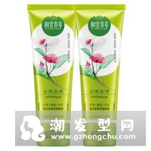 水疗素和发膜的区别 哪个好