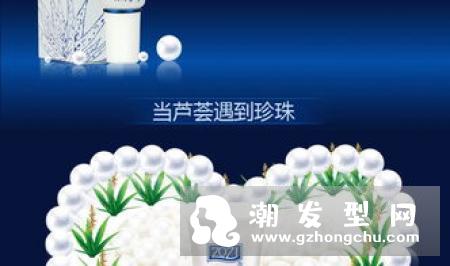 珍珠膏可以祛痘吗 为什么涂在脸上很干