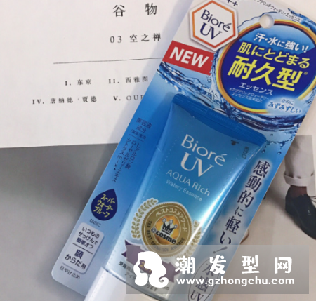 2018零差评的防晒霜大盘点 选兰蔻还是rmk