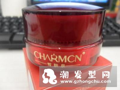 ahc眼霜保质期怎么看 开封后可以放多久