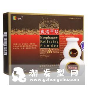 miskin贵妇绿晶螺旋藻眼膜怎么用 多少钱