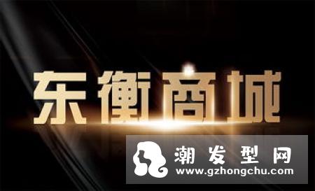 ahc黄金精华怎么用 使用顺序是怎样的