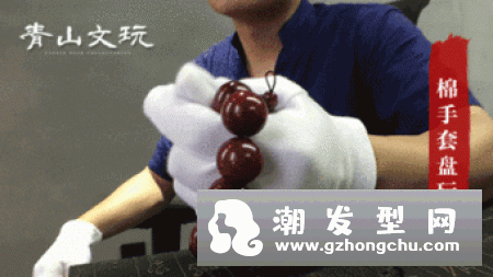revive手套怎么用 一次用多久