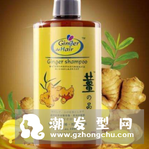 生姜洗发水能生发吗 哪个牌子好