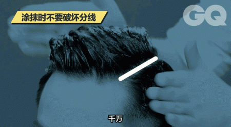一分钟打造复古油头 帅气绅士发型设计