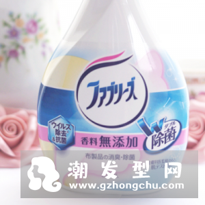 免洗喷雾能带上飞机吗 可以托运吗