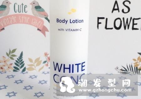 white conc维c喷雾怎么样 多少钱