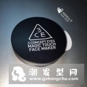 高光液什么牌子好用 怎么用