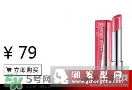 ecco bella是哪个国家的品牌 属于什么档次