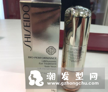 资生堂百优眼霜真假辨别方法 版本对比