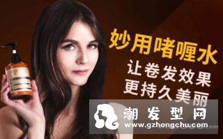 啫喱水孕妇可以用吗 危害有哪些