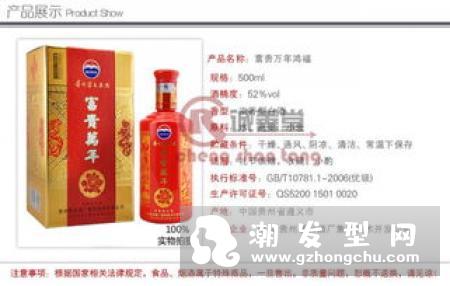 olay大红瓶当晚霜的用法 好处有哪些