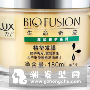 过期的发膜有什么作用 未使用完的过期能用吗