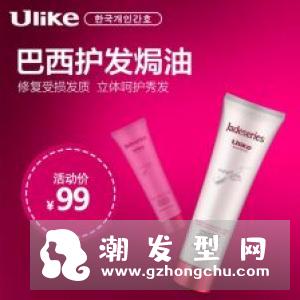 免洗护发素什么时候用 好处有哪些
