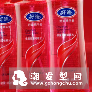 啫喱水孕妇可以用吗 危害有哪些