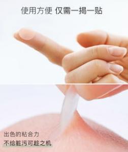 olive young痘痘贴怎么样 使用方法是什么
