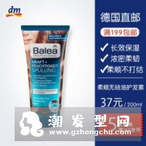 护发素里面有硅油吗 怎么区分