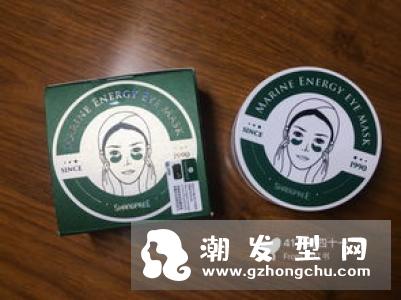 香蒲丽红眼膜怎么用 每次敷多久