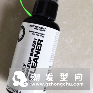 免洗喷雾怎么用 用前为什么要摇一下