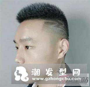 中国男士一道杠发型 刀疤加入更时髦