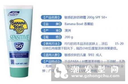 argentum银霜适合什么年龄 孕妇可以用吗