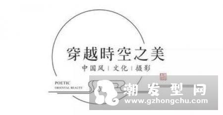 中国风古装新娘发型 演绎唯美古装感