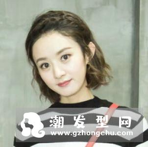 2017芭莎明星慈善夜赵丽颖发型叫什么 同款编发丸子头怎么扎