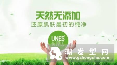 原液和精油哪个好 有什么区别