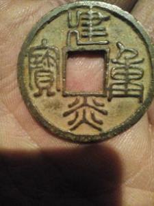 haba g露价格多少钱 怎么真假鉴别