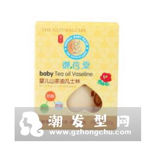 凡士林擦脸会变黑吗 婴儿能用吗