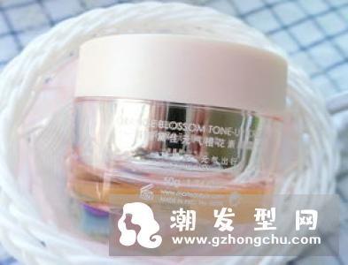 玛丽黛佳素颜霜怎么用 孕妇可以用吗