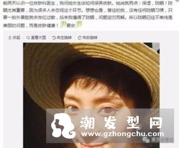 水宝宝防晒霜需要卸妆吗 真假辨别方法