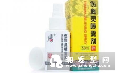 瑾舒抚纹能去妊娠纹吗 价格多少钱一盒