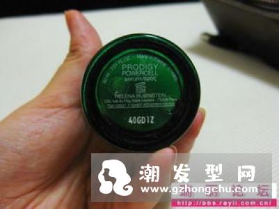 赫莲娜小绿瓶眼霜使用顺序 适合多大年龄