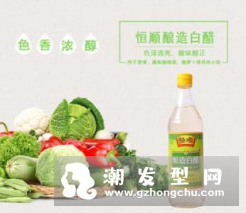 白米醋洗脸能天天用吗 能长期用吗