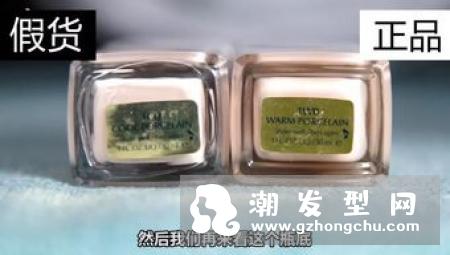 雅诗兰黛口红真假辨别图片 涂口红和不涂口红对比