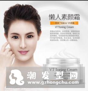 水光霜适合什么皮肤 和素颜霜有什么区别