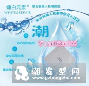 冻干粉可以天天用吗 孕妇可以用吗