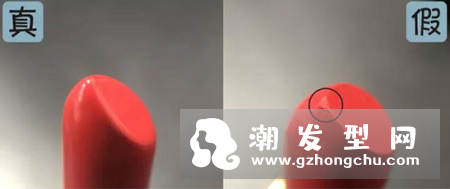 露华浓口红真假对比图 从盖子的松紧程度可以判断