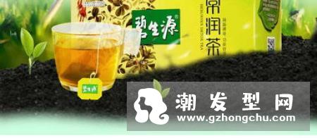 碧生源常润茶什么时候喝最好 效果怎么样