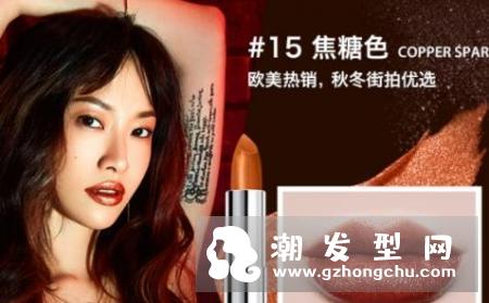 美宝莲金属唇膏有几个色号 哪个色号最火