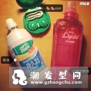 洗眼液对眼睛好不好 洗出的脏东西是什么