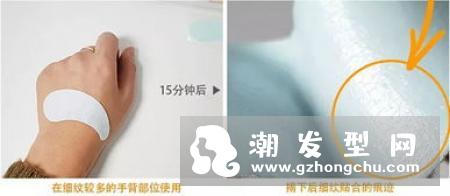 眼膜贴多长时间最好 和眼霜的区别