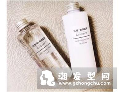 无印良品水乳适合什么肤质 保质期是多久