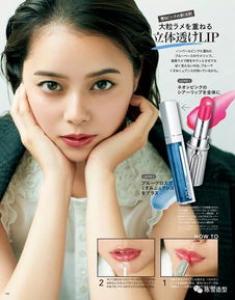 cpb蔷薇唇膏315是什么颜色 试色是怎样的