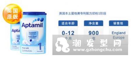 标婷维生素E乳哪里有卖 怎么辨别真假