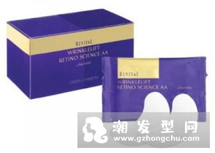 资生堂悦薇眼霜怎么打开 价格多少钱